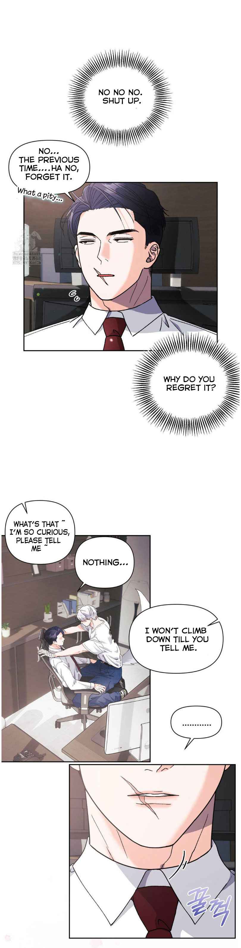 Lovely wolf Chapter 39 - Page 3 in English