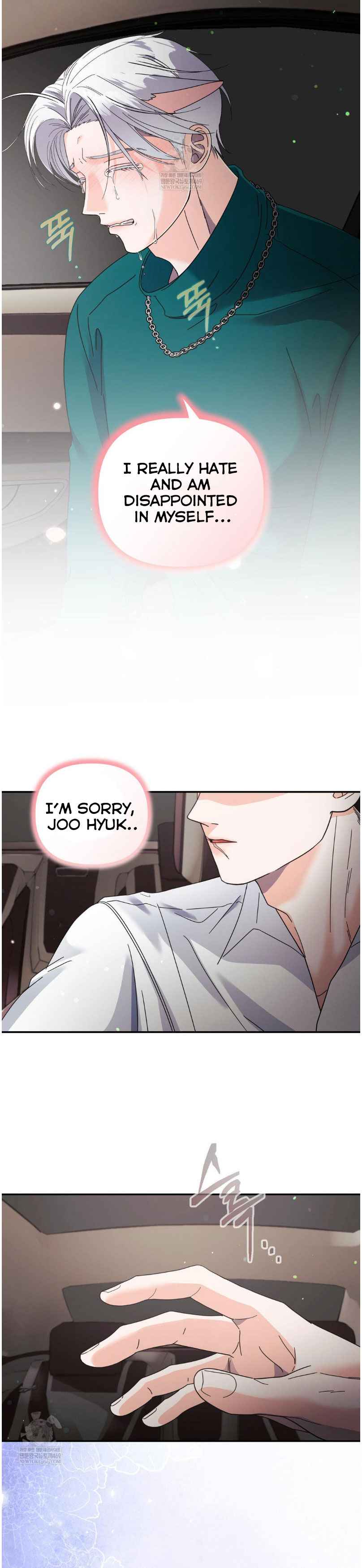 Lovely wolf Chapter 40 - Page 4 in English