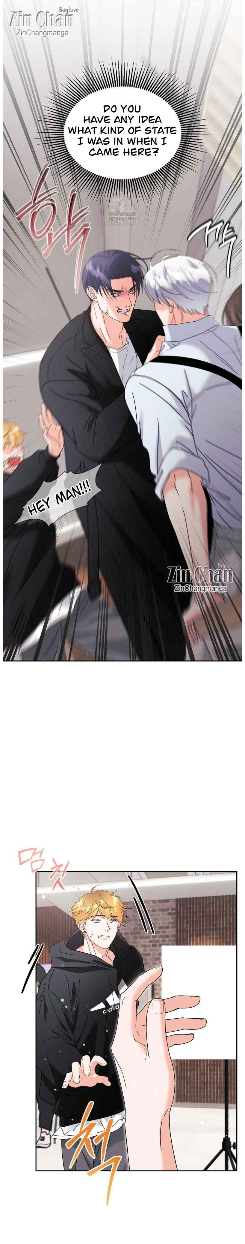 Lovely wolf Chapter 41 - Page 5 in English