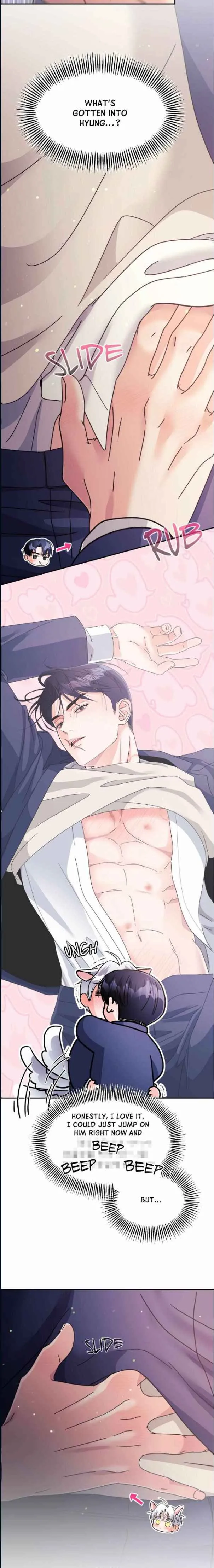 Lovely wolf Chapter 42.5 - Page 5 in English