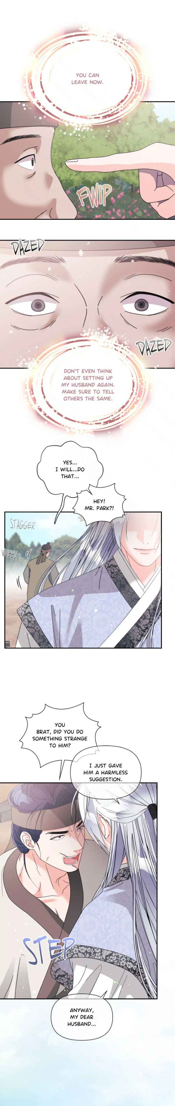 Lovely wolf Chapter 43.5 - Page 3 in English