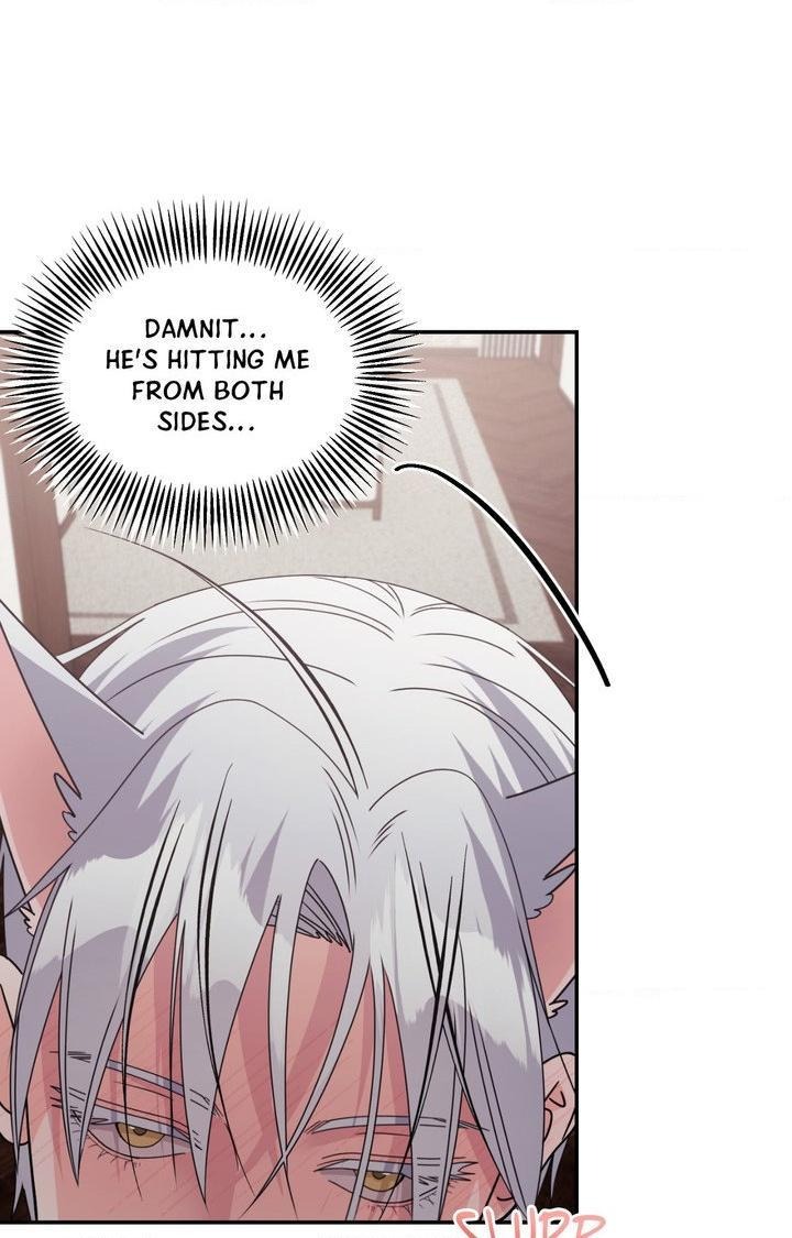Lovely wolf Chapter 45 - Page 21 in English