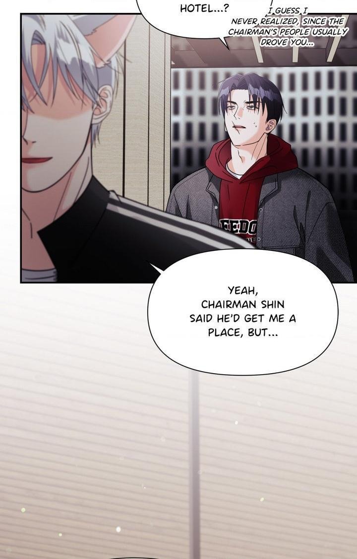 Lovely wolf Chapter 45 - Page 3 in English