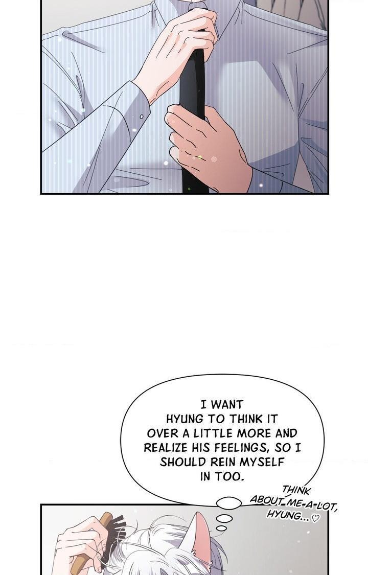 Lovely wolf Chapter 45 - Page 42 in English