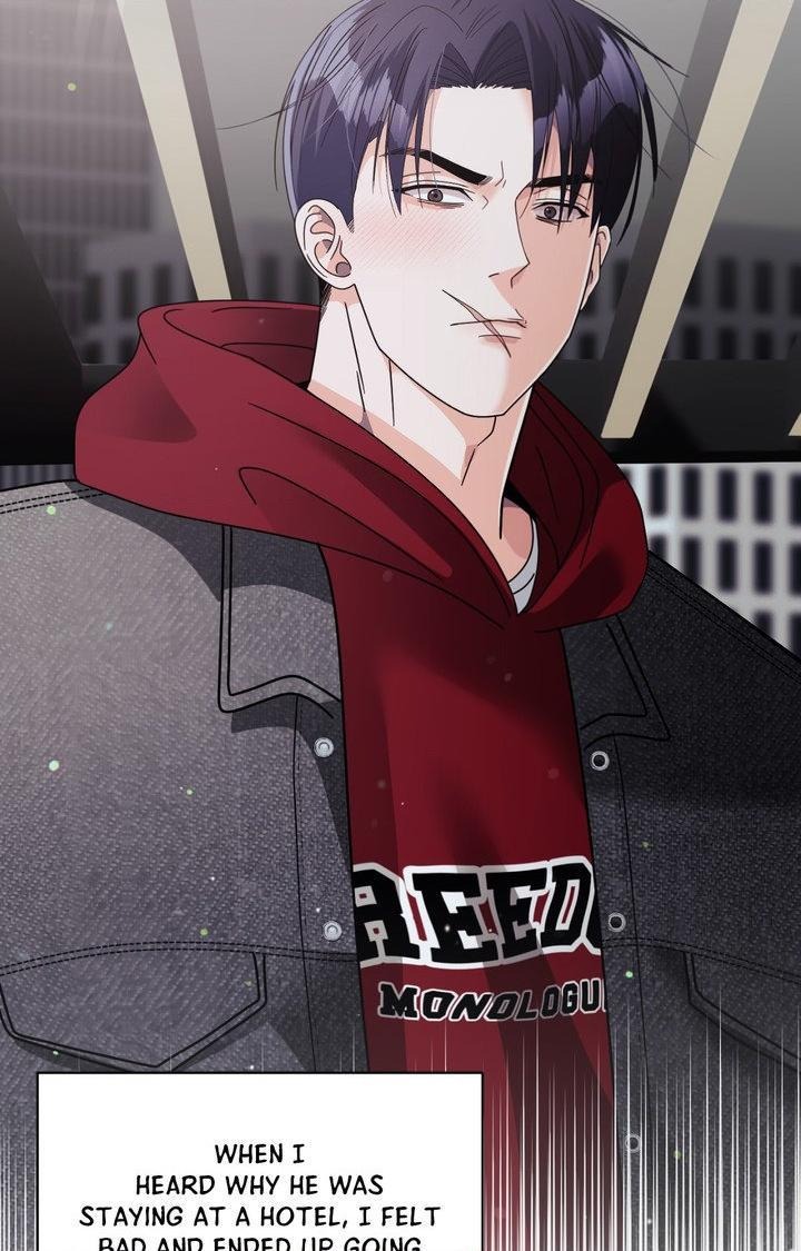 Lovely wolf Chapter 45 - Page 6 in English