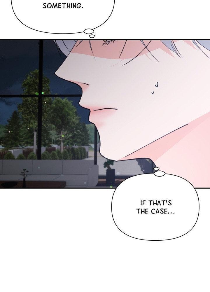 Lovely wolf Chapter 45 - Page 81 in English