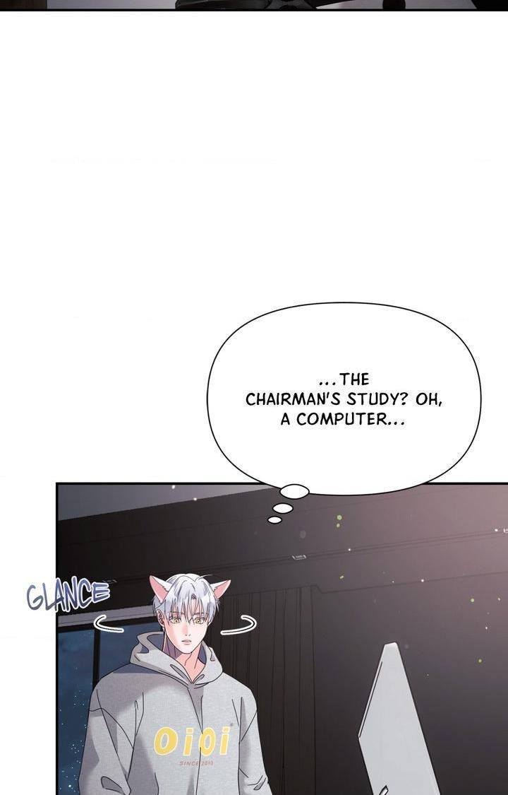 Lovely wolf Chapter 45 - Page 88 in English