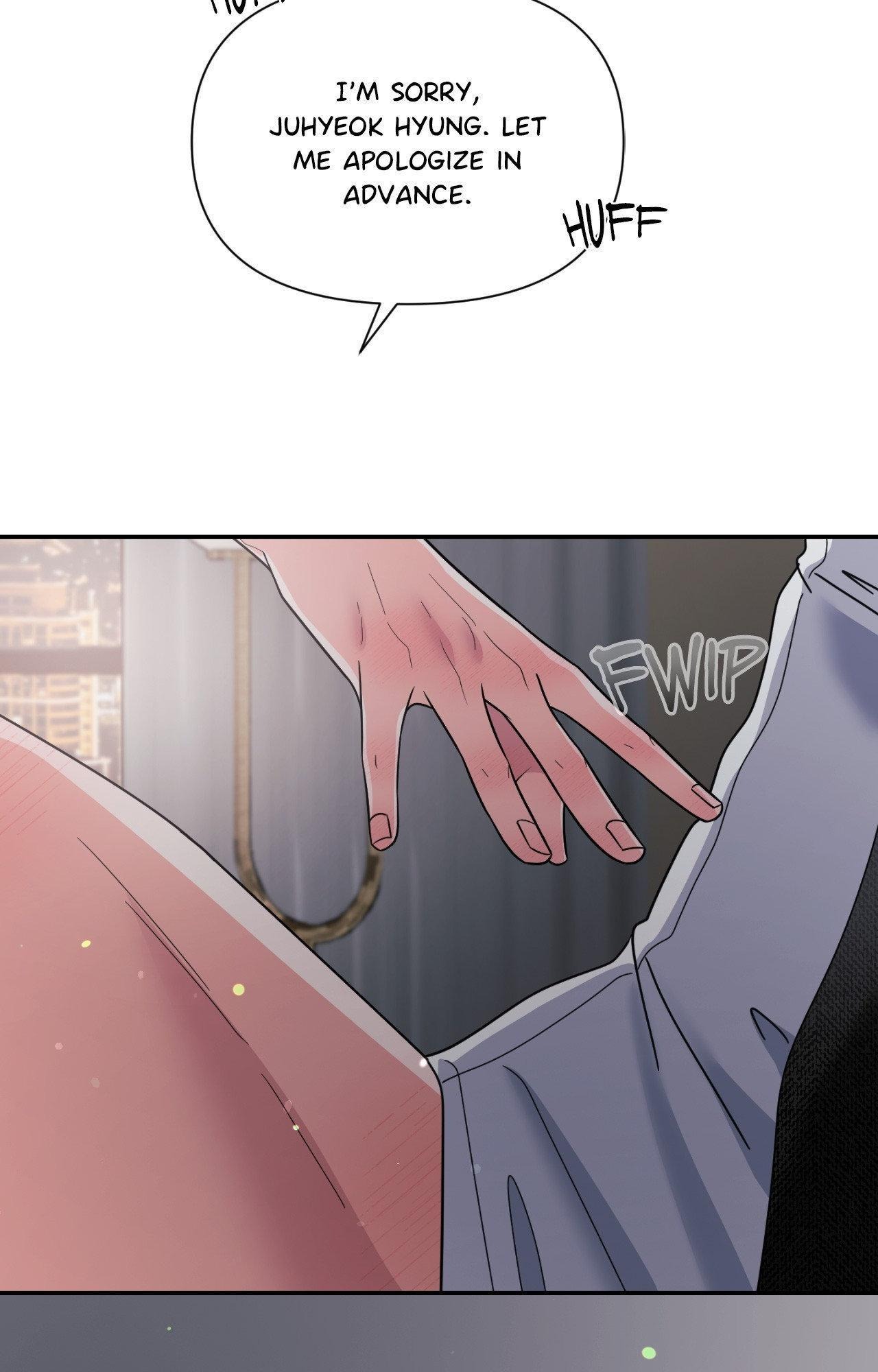 Lovely wolf Chapter 47.5 - Page 12 in English