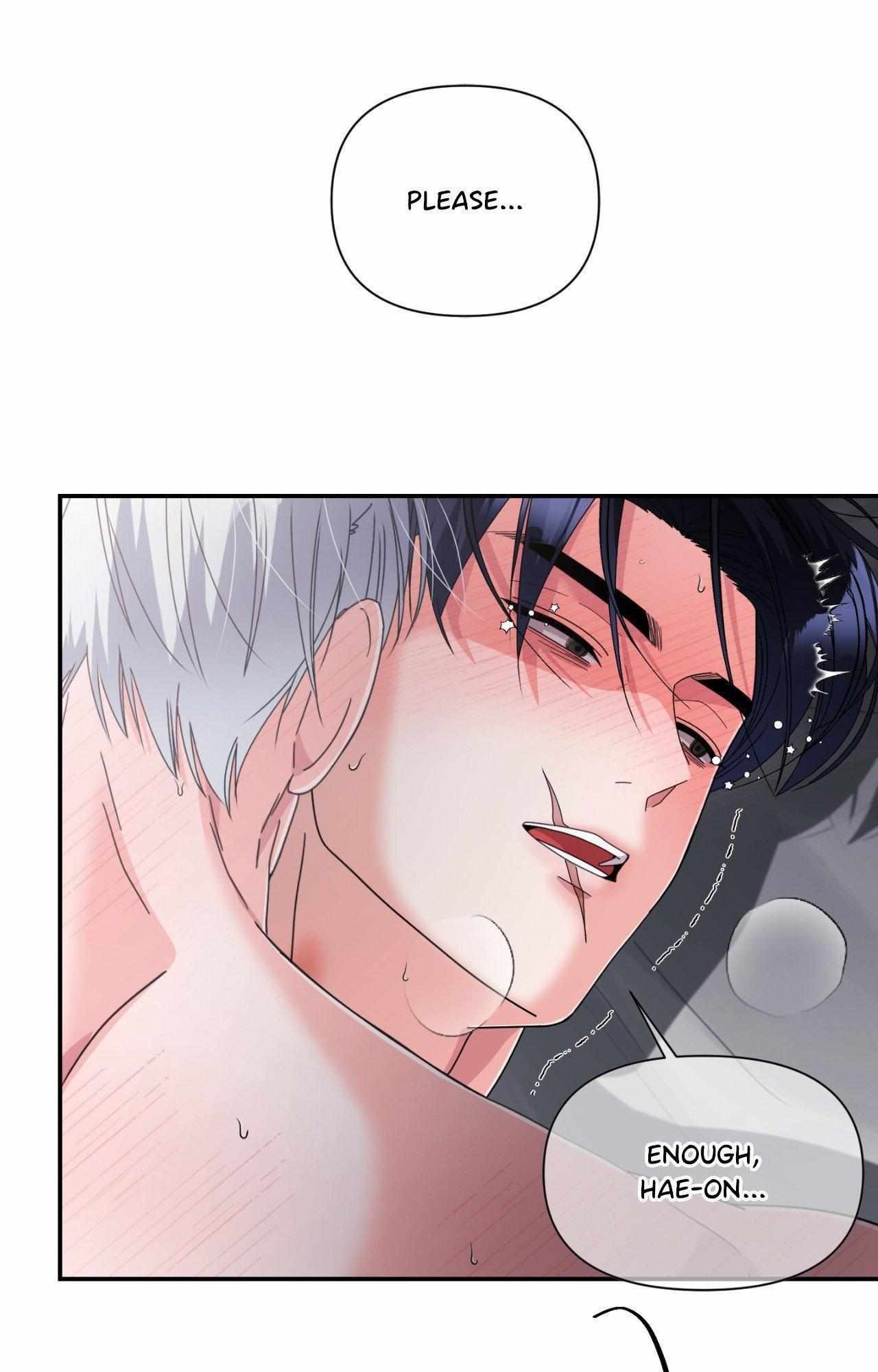 Lovely wolf Chapter 47.5 - Page 23 in English