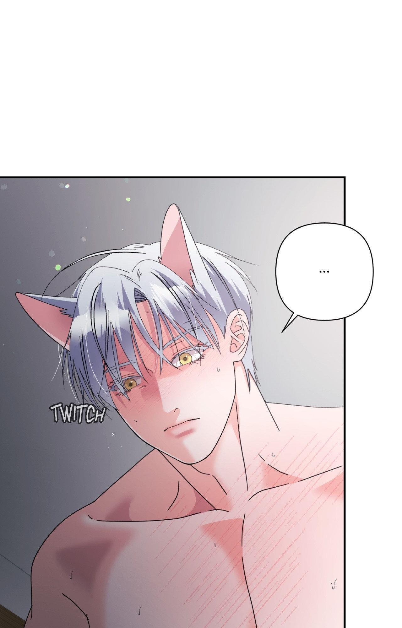Lovely wolf Chapter 47.5 - Page 39 in English