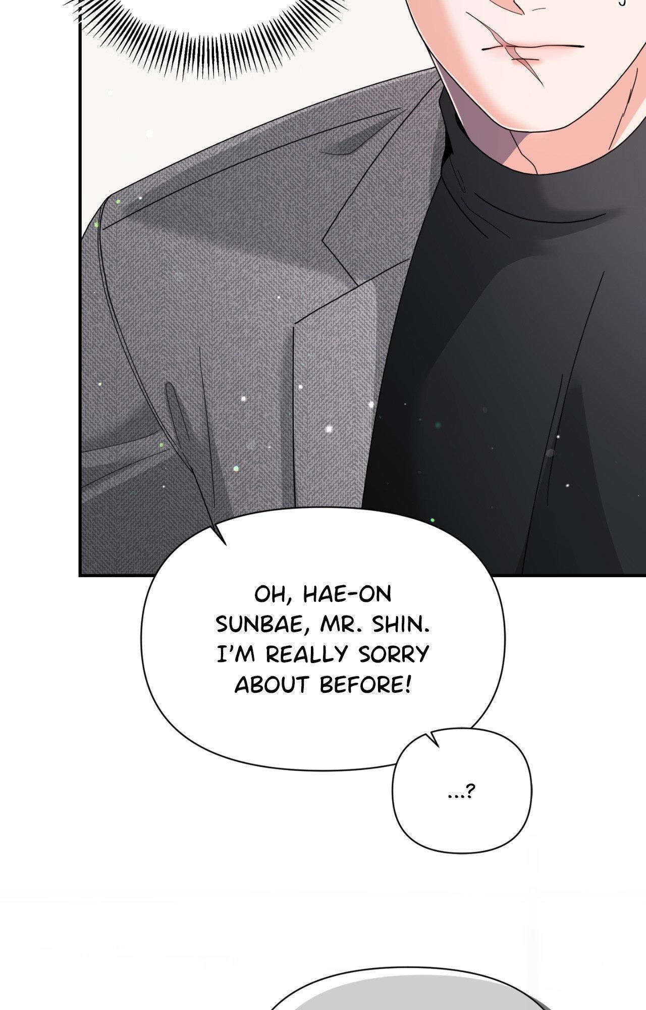 Lovely wolf Chapter 48.5 - Page 10 in English