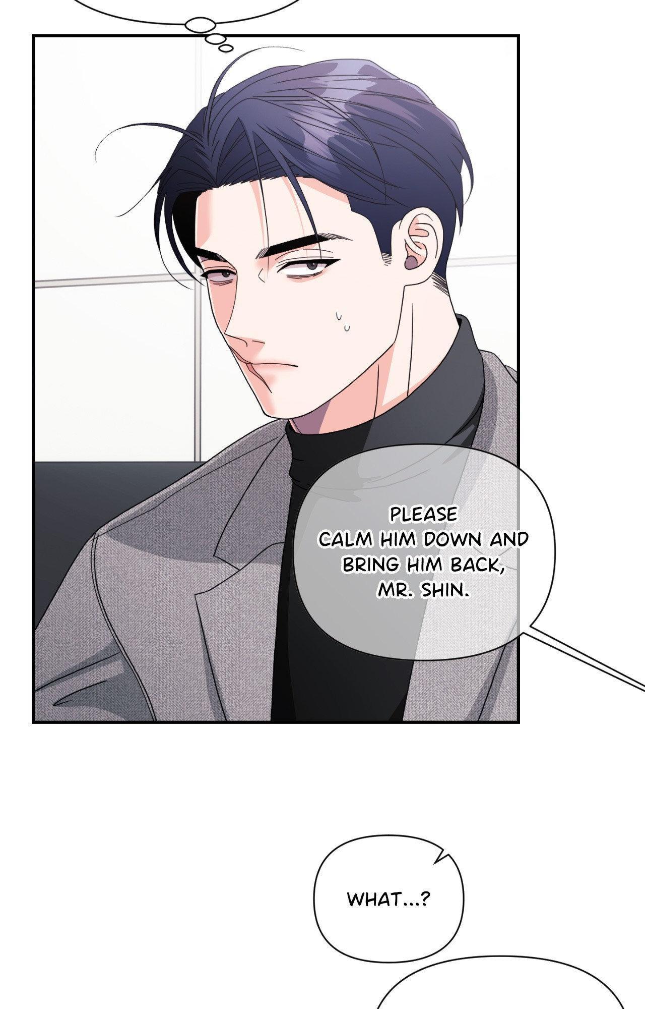 Lovely wolf Chapter 48.5 - Page 20 in English