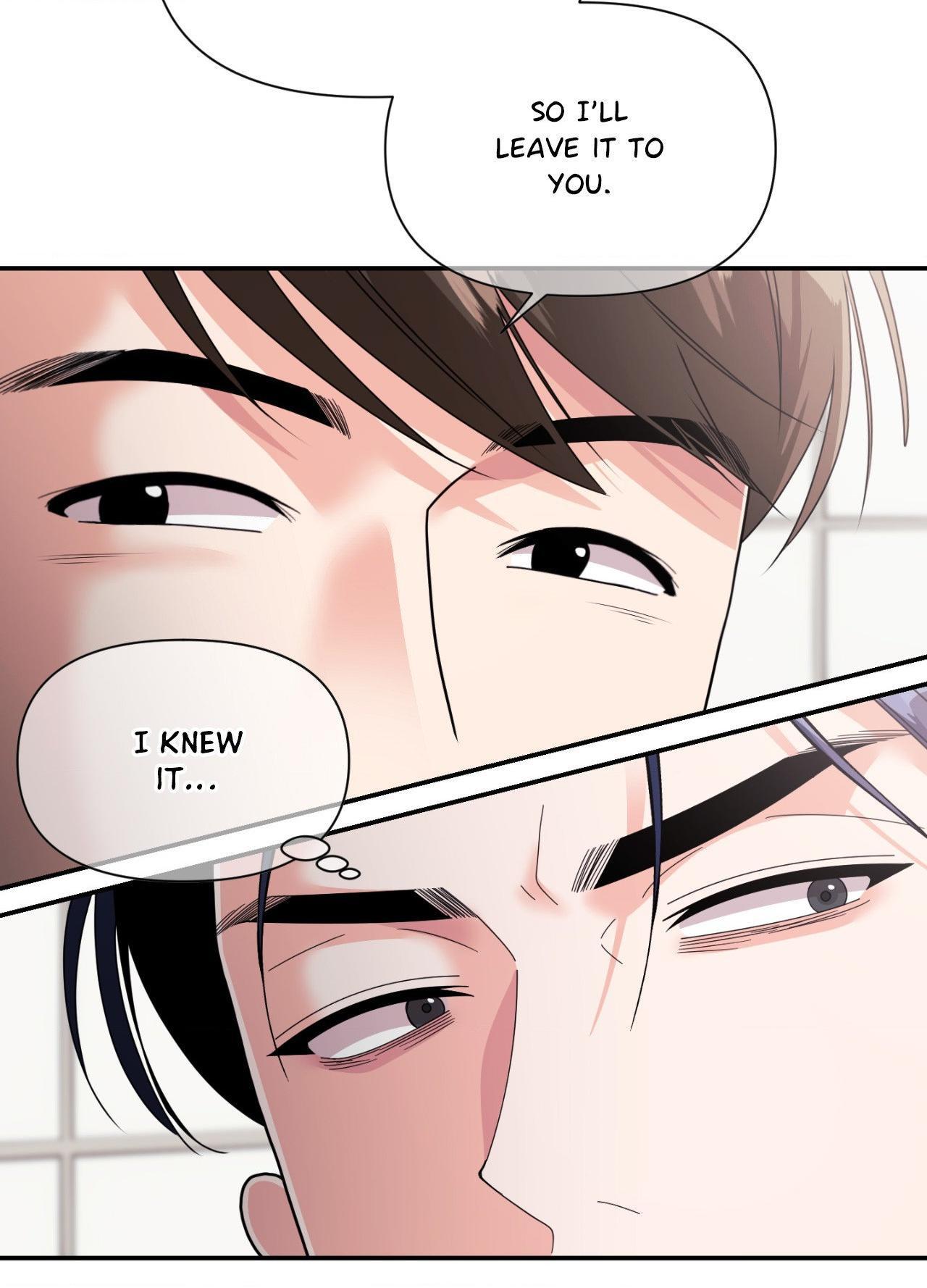 Lovely wolf Chapter 48.5 - Page 22 in English
