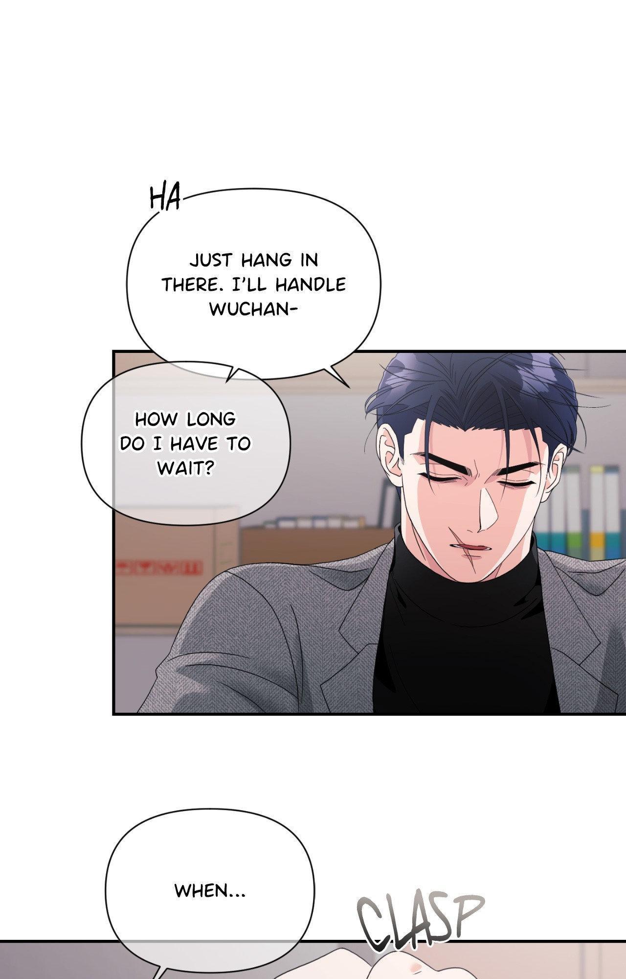 Lovely wolf Chapter 48.5 - Page 33 in English