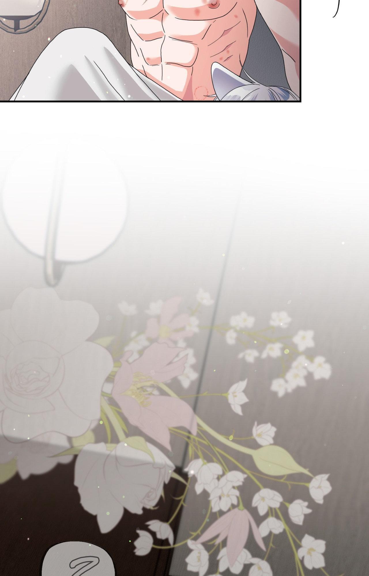 Lovely wolf Chapter 48 - Page 4 in English