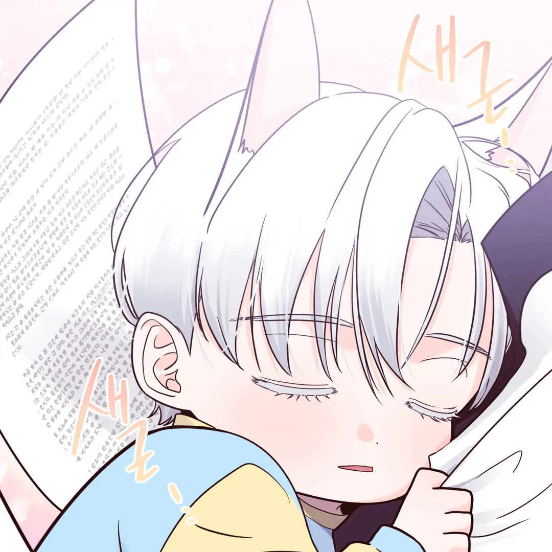 Lovely wolf Chapter 5.5 - Page 3 in English