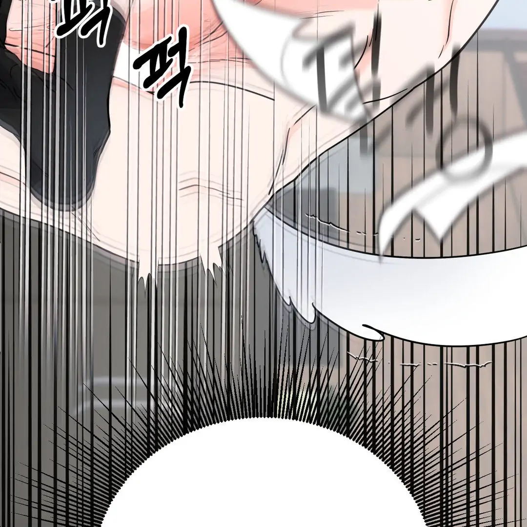 Lovely wolf Chapter 5.5 - Page 4 in English