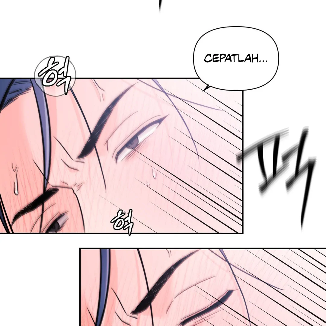 Lovely wolf Chapter 5 - Page 5 in English
