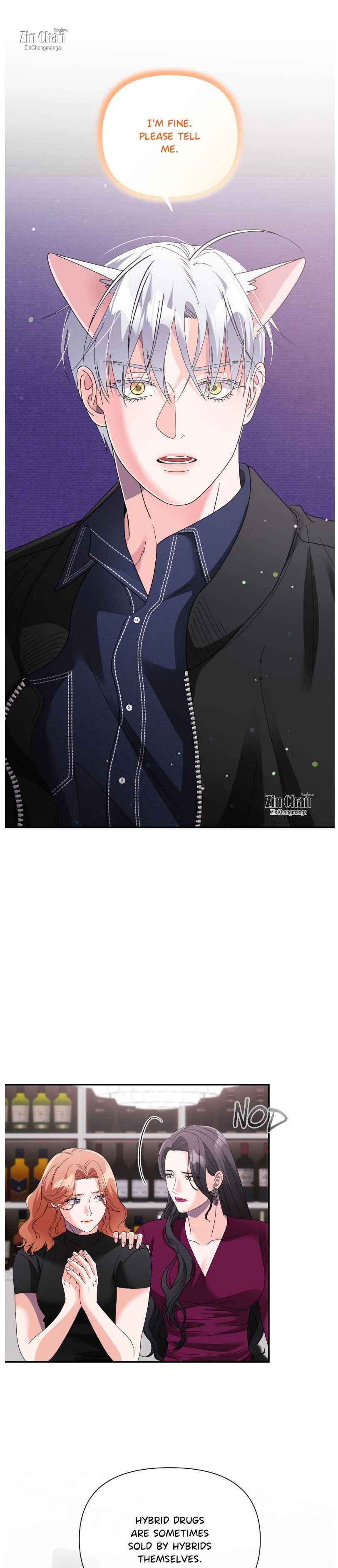 Lovely wolf Chapter 50.5 - Page 8 in English