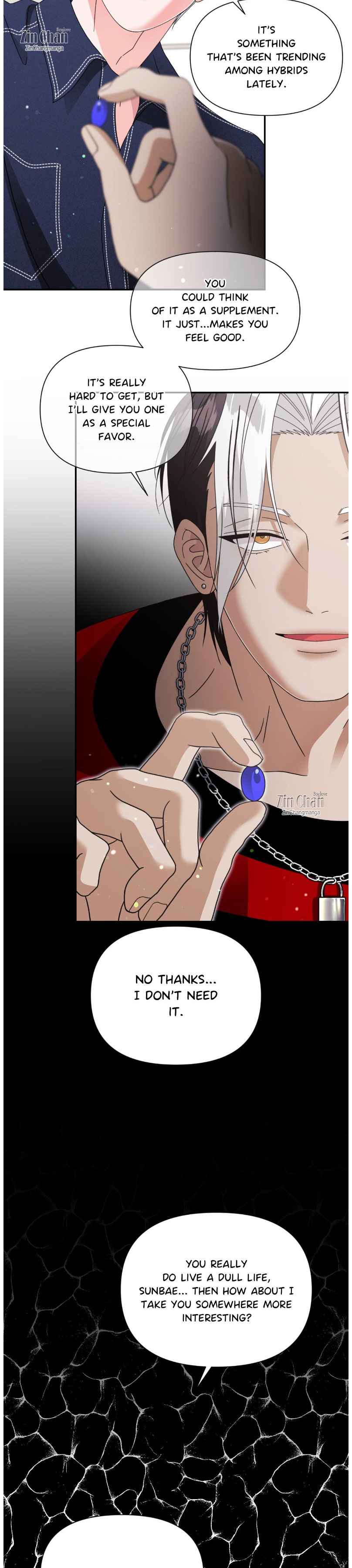 Lovely wolf Chapter 50 - Page 15 in English