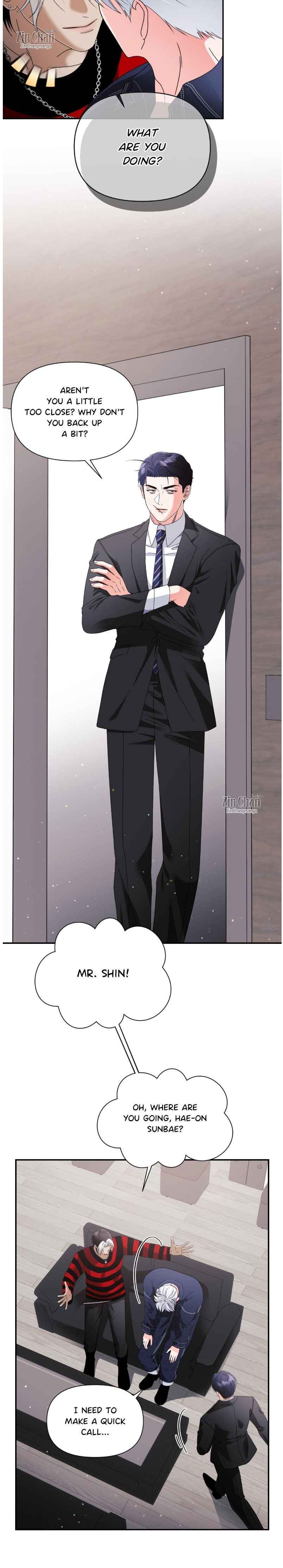 Lovely wolf Chapter 50 - Page 17 in English
