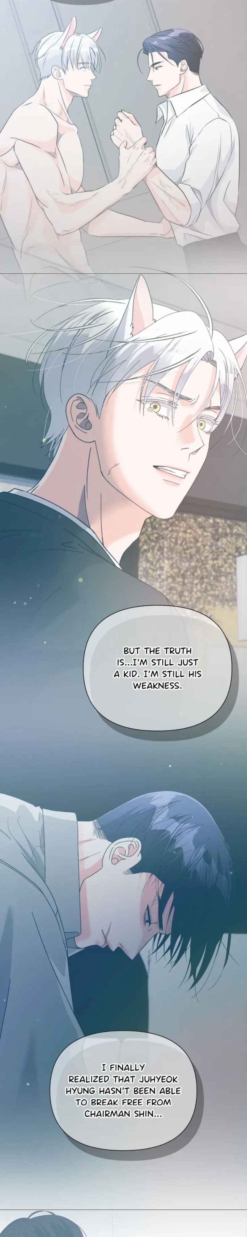 Lovely wolf Chapter 51 - Page 6 in English