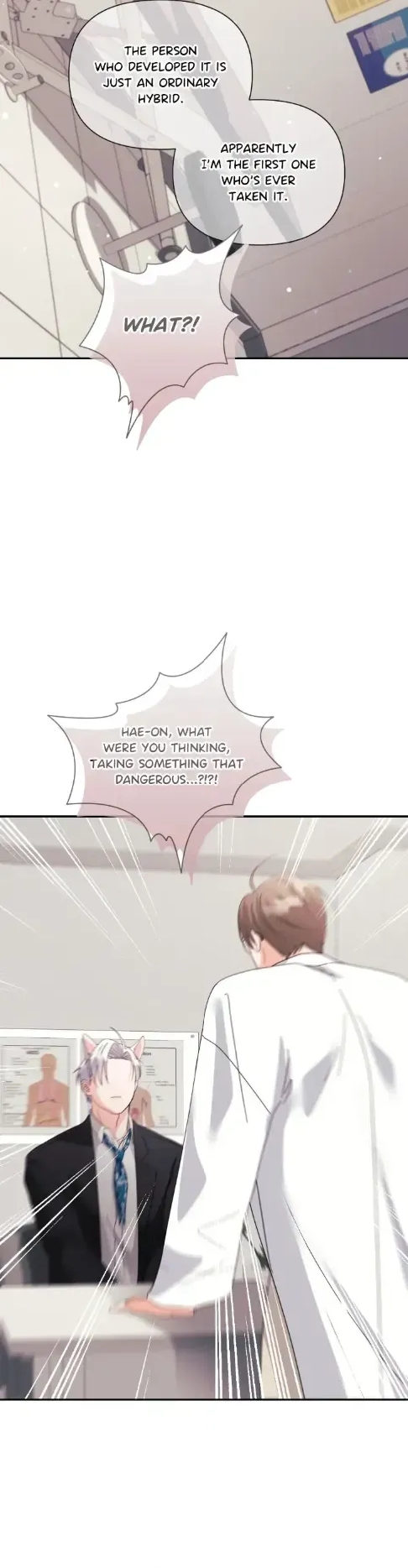 Lovely wolf Chapter 52.5 - Page 20 in English