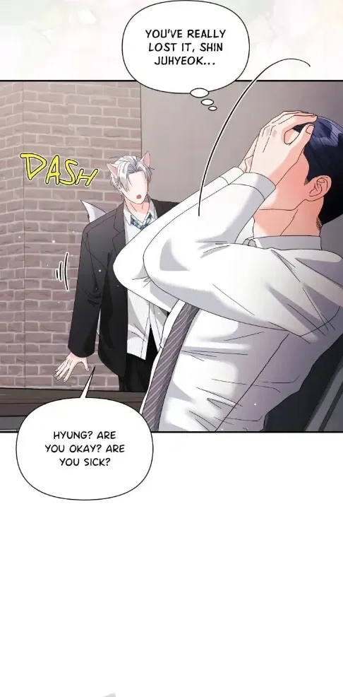 Lovely wolf Chapter 52 - Page 21 in English