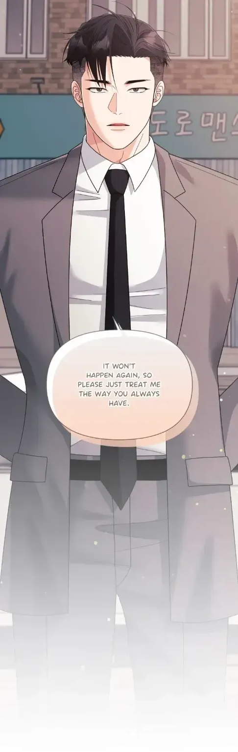 Lovely wolf Chapter 53 - Page 6 in English