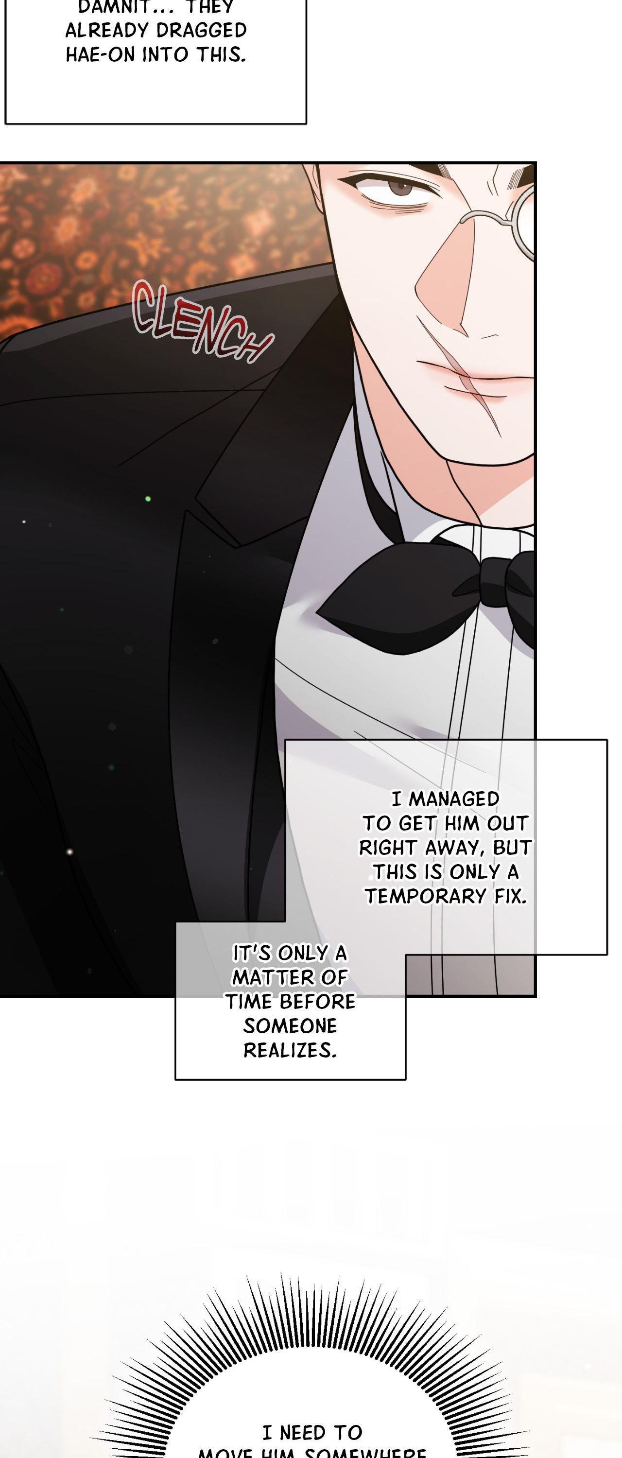 Lovely wolf Chapter 54.5 - Page 21 in English
