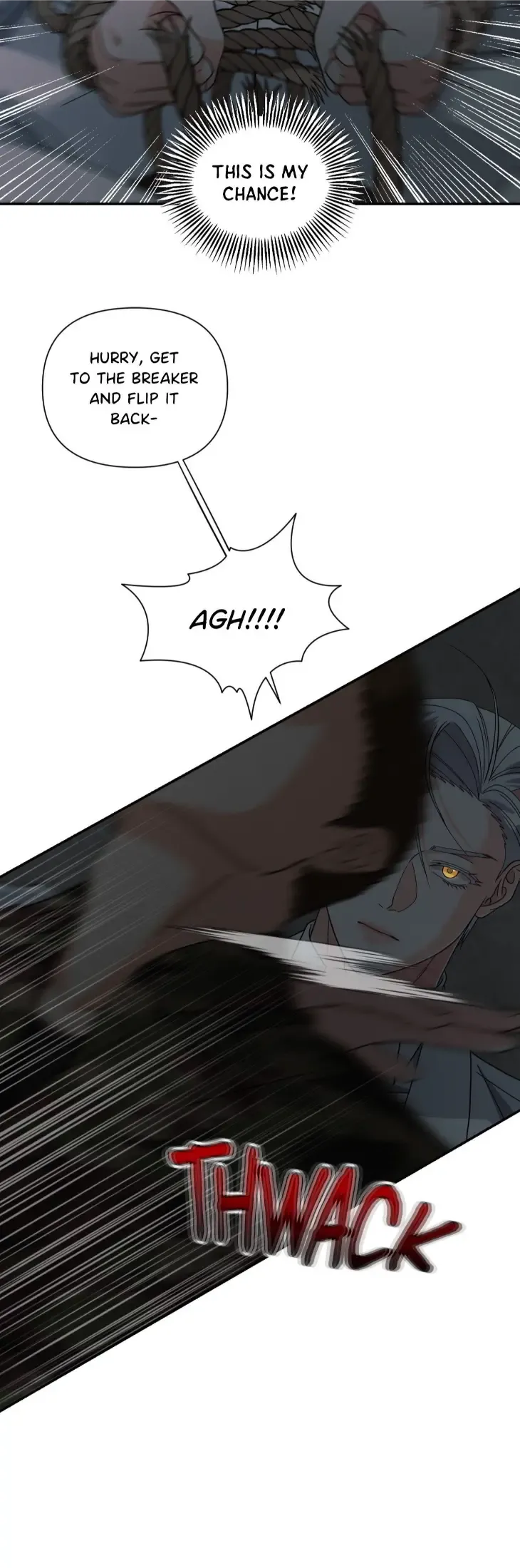 Lovely wolf Chapter 55.5 - Page 16 in English