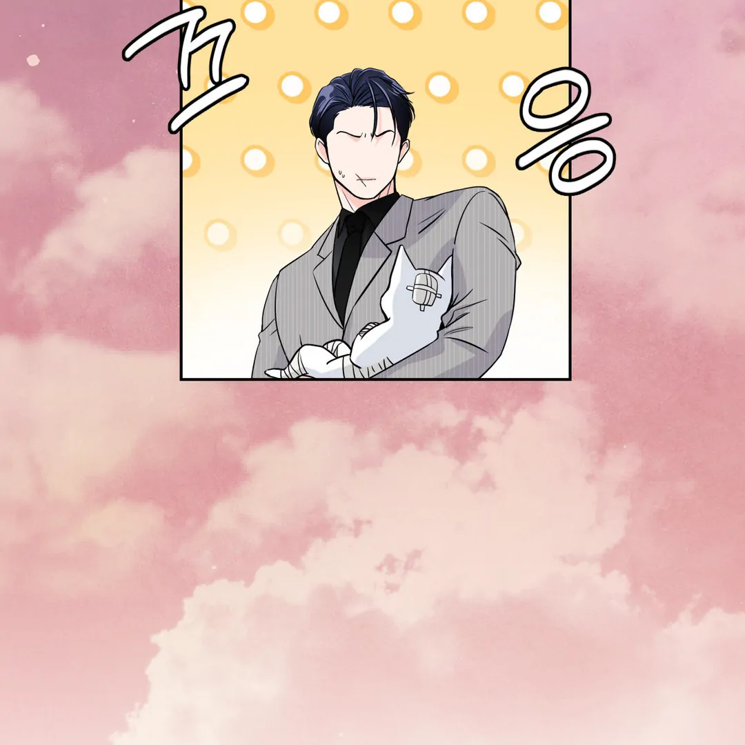 Lovely wolf Chapter 6 - Page 10 in English