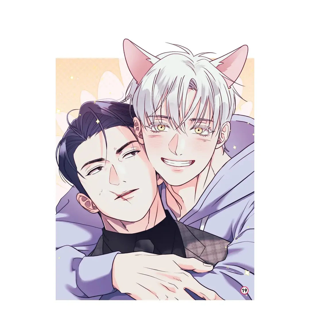 Lovely wolf Chapter 6 - Page 3 in English