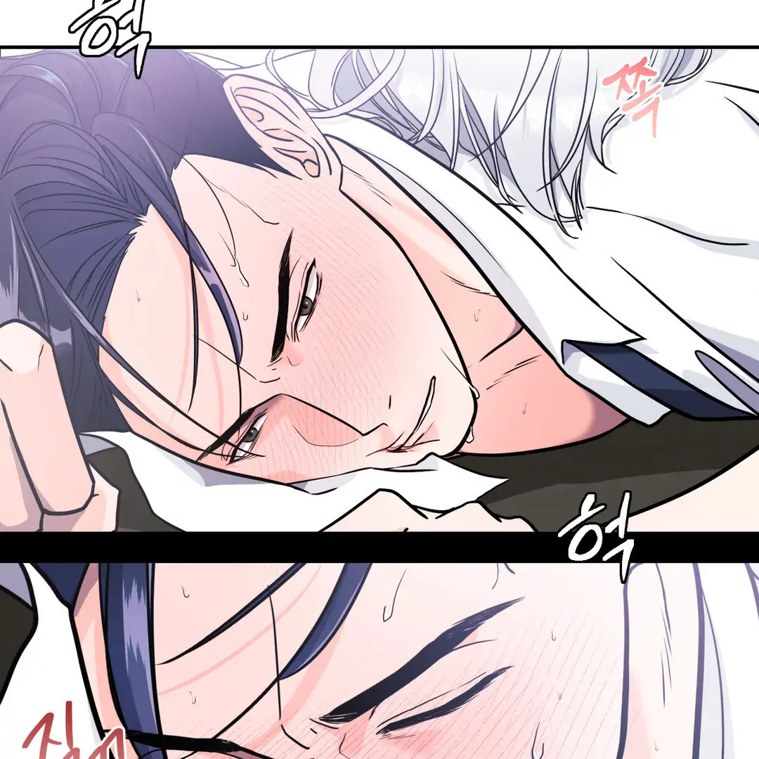 Lovely wolf Chapter 6 - Page 6 in English