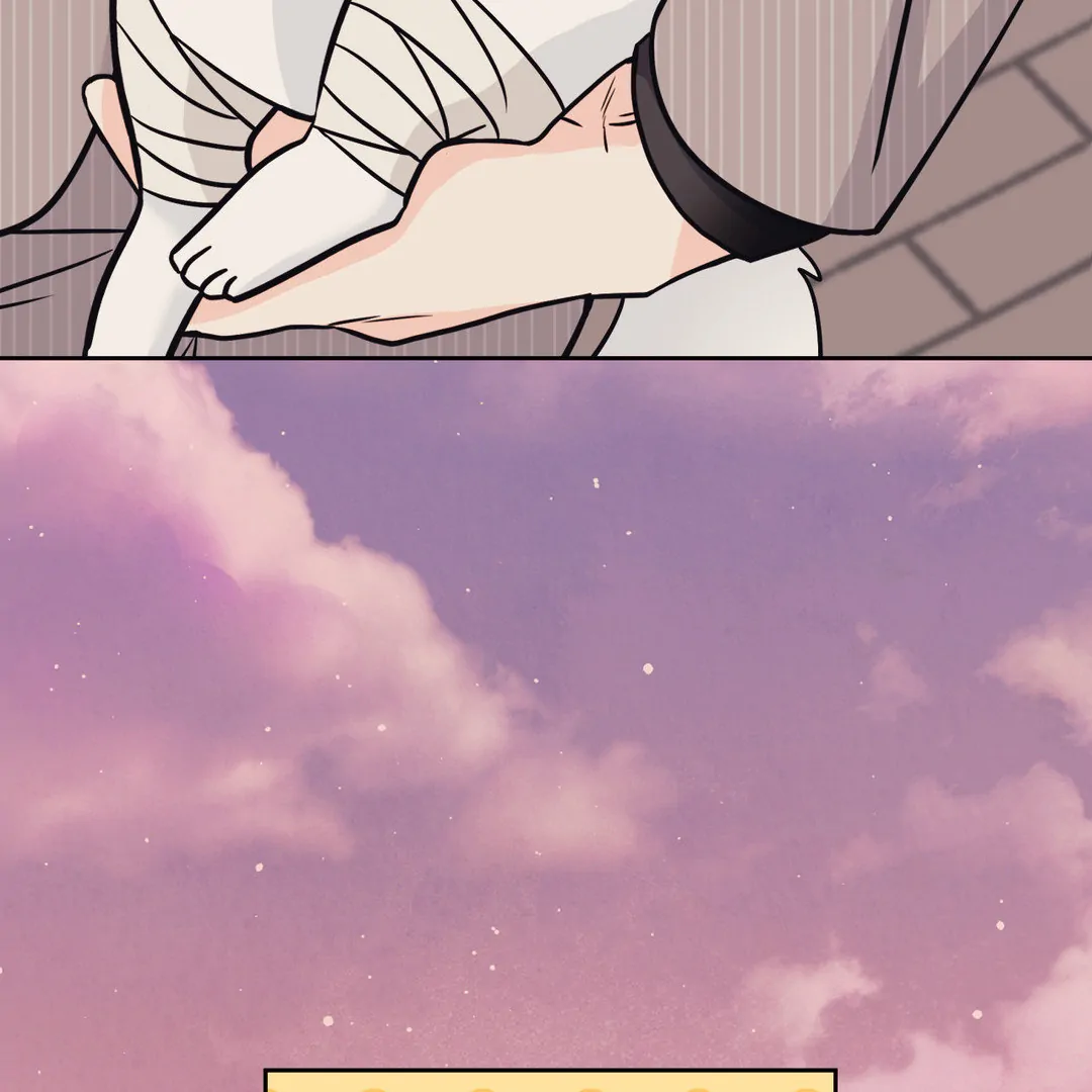 Lovely wolf Chapter 7.5 - Page 10 in English