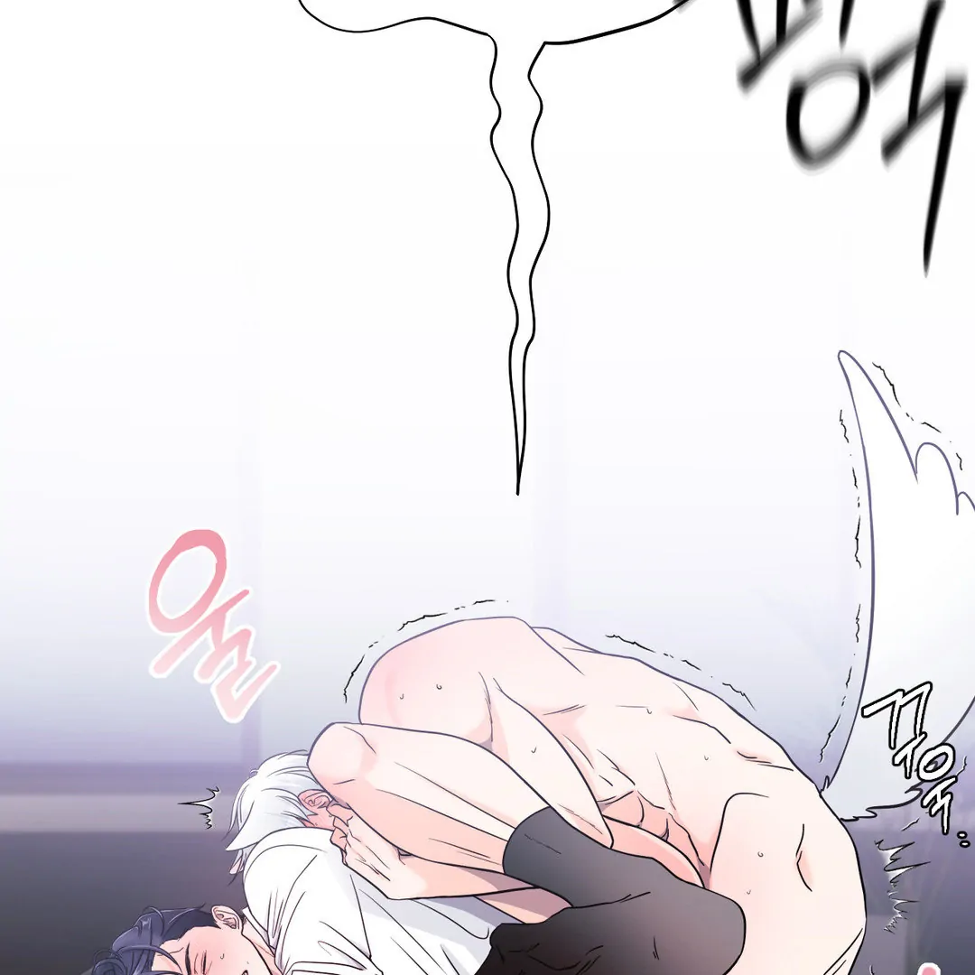 Lovely wolf Chapter 7.5 - Page 3 in English