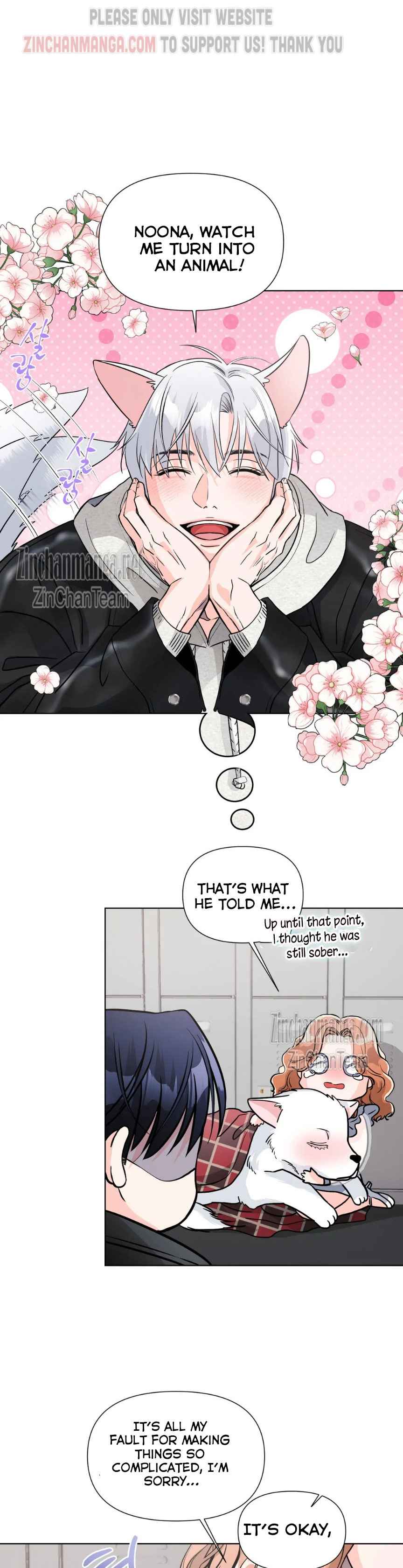 Lovely wolf Chapter 8.5 - Page 6 in English