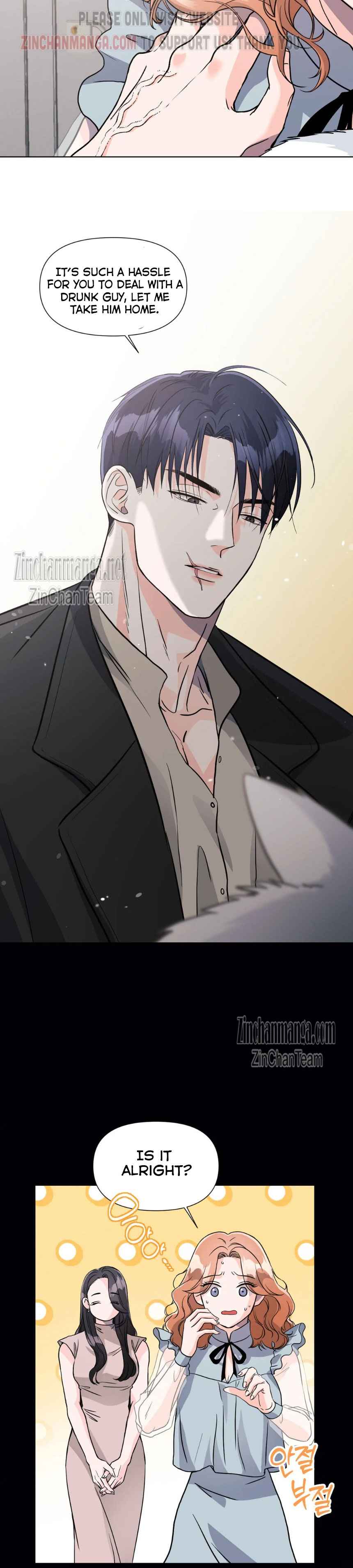 Lovely wolf Chapter 8.5 - Page 8 in English