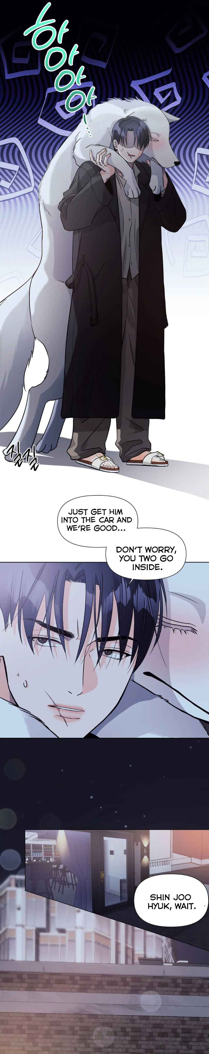 Lovely wolf Chapter 8.5 - Page 9 in English