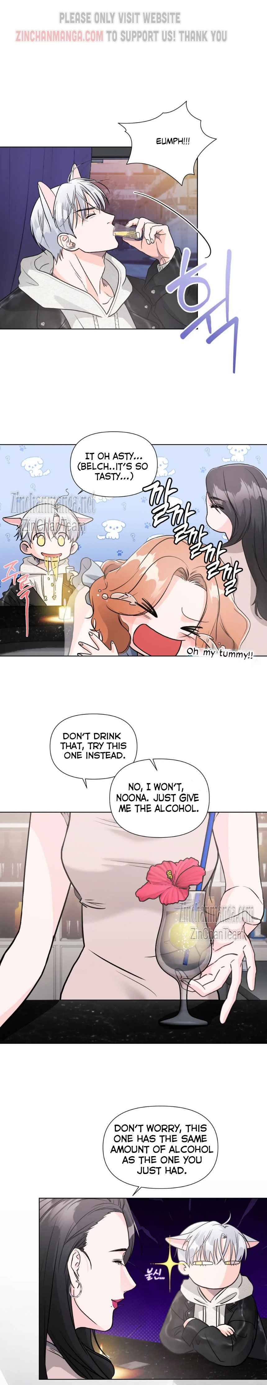 Lovely wolf Chapter 8 - Page 11 in English