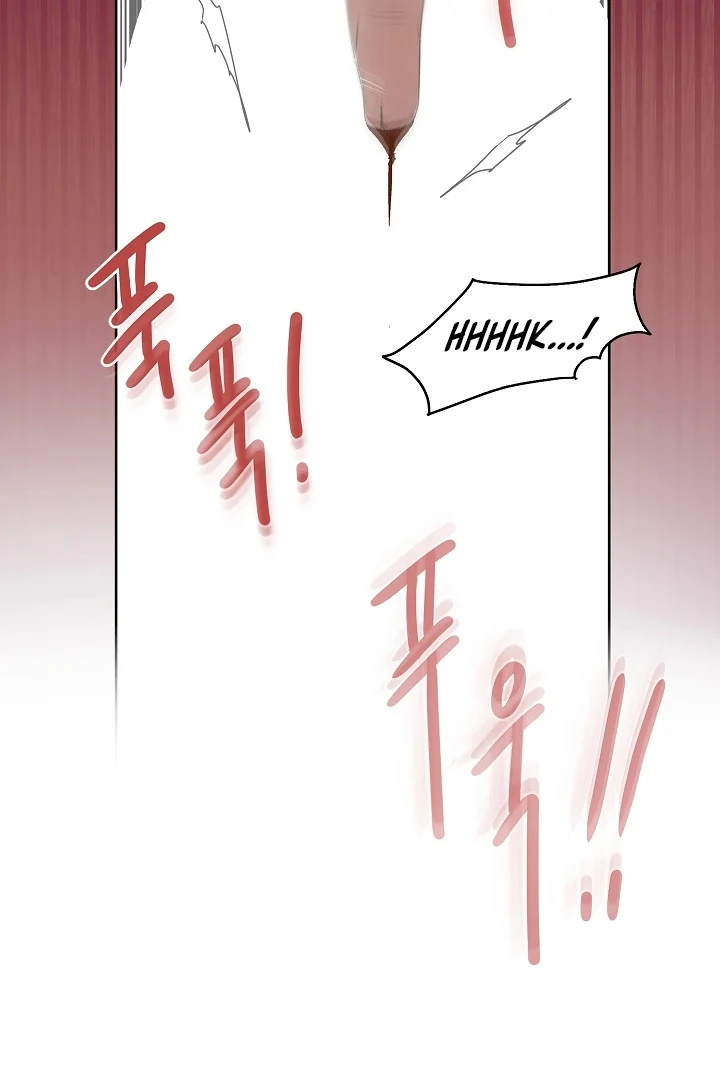 Snake Hole [UNCENSORED] Chapter 1 - Page 128 in English