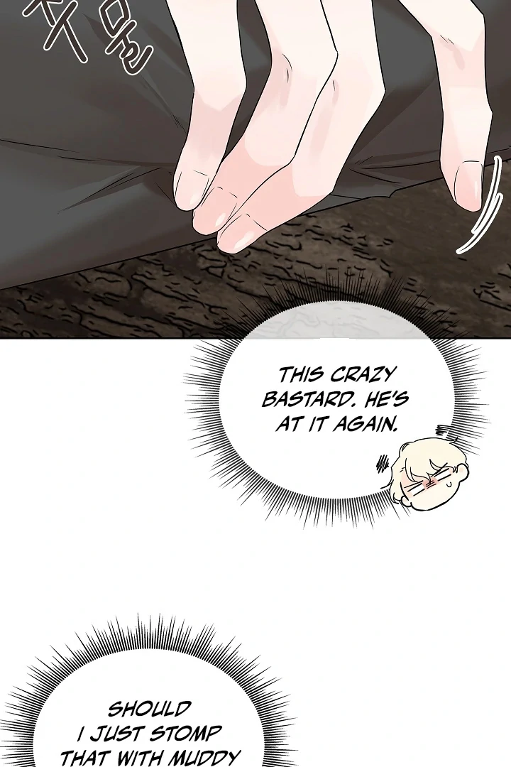 Snake Hole [UNCENSORED] Chapter 1 - Page 22 in English
