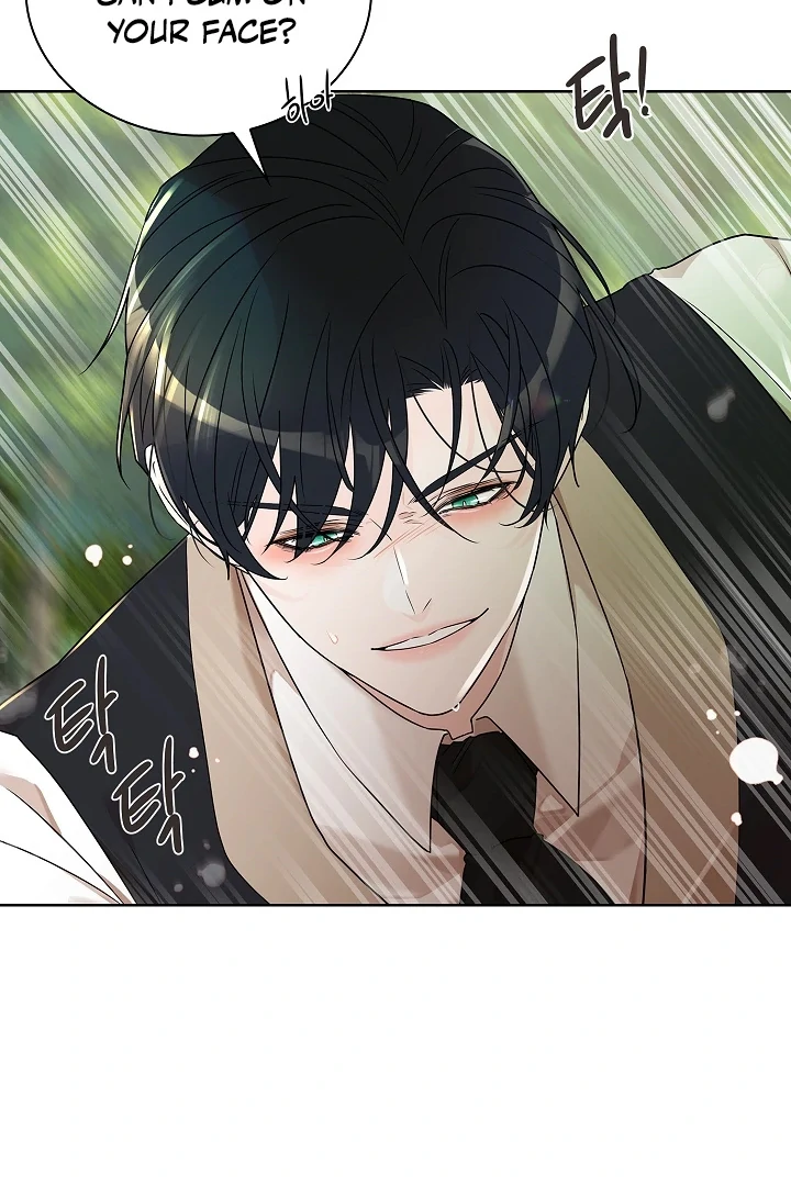 Snake Hole [UNCENSORED] Chapter 1 - Page 139 in English