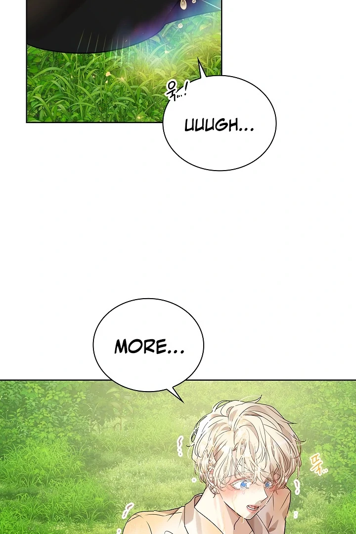 Snake Hole [UNCENSORED] Chapter 1 - Page 149 in English