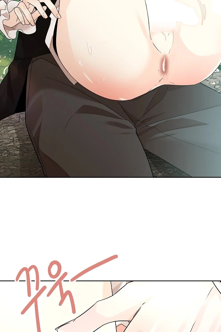 Snake Hole [UNCENSORED] Chapter 1 - Page 50 in English