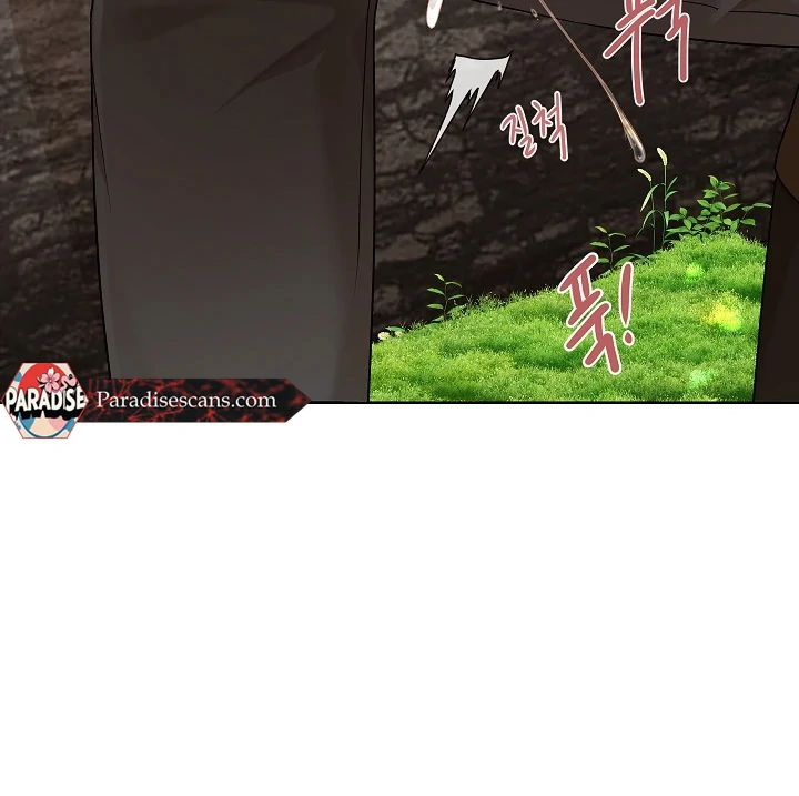 Snake Hole [UNCENSORED] Chapter 1 - Page 58 in English