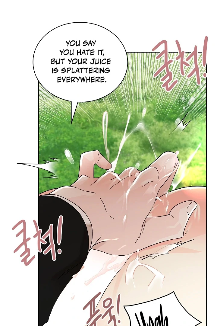 Snake Hole [UNCENSORED] Chapter 1 - Page 59 in English