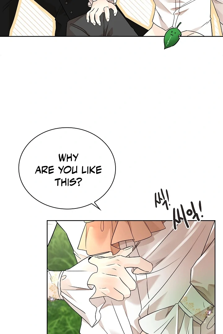 Snake Hole [UNCENSORED] Chapter 1 - Page 72 in English