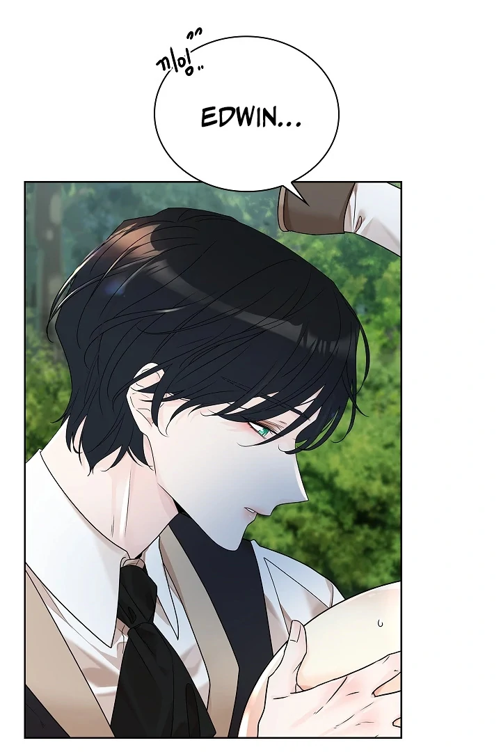 Snake Hole [UNCENSORED] Chapter 1 - Page 82 in English