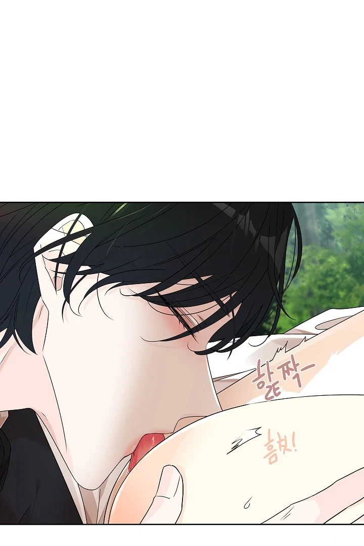 Snake Hole [UNCENSORED] Chapter 1 - Page 83 in English